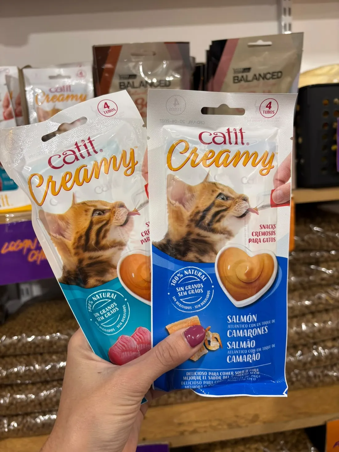 Catit Creamy